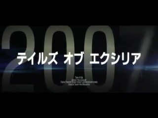 Сестры колдуньи йойо и нэнэ (2013)