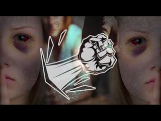 Bis die maske fällt (2021)