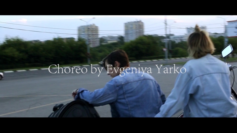 Choreo by evgeniya yarko x meshkova anna | they're on |