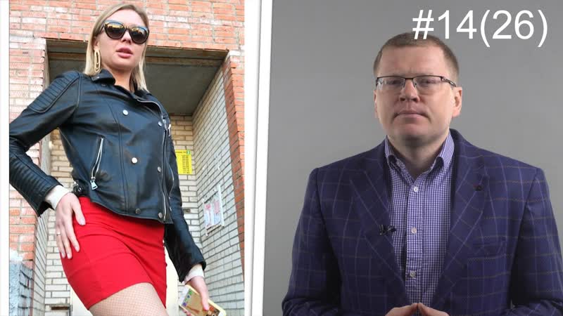 Глазов превращается в колхоз, реконструкция кирова за и против, что все же будет в горсаду?