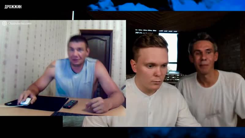 Ставрополец пообщался в чат рулетке с актёром алексеем паниным регион 26 | ставрополь