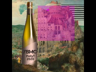 #ybmc wine and bruegel