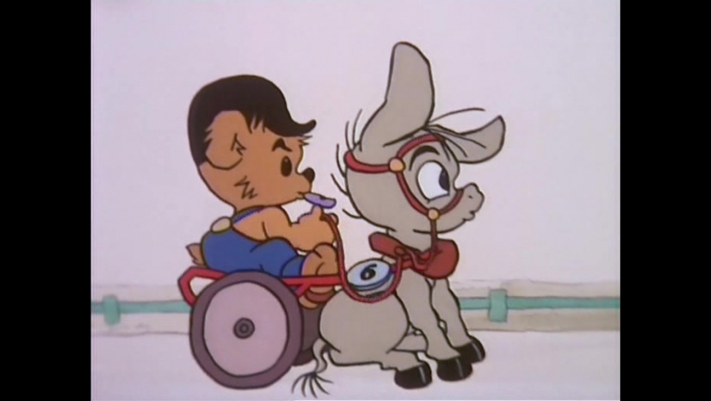 Bamse och den stora kapplöpningen (1981)