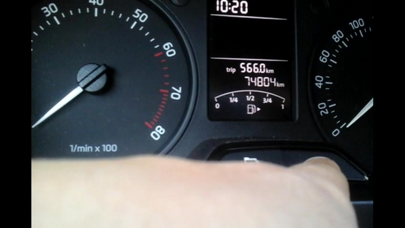 Сброс межсервисного интервала skoda rapid
