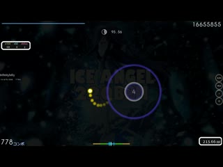 Infinityjelly | yooh ice angel [220bpm] +nm 1439x