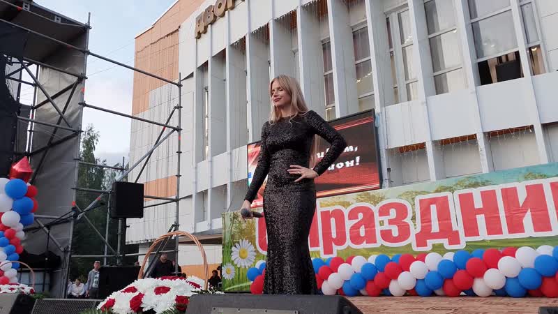 Юлия михальчик в ковылкино