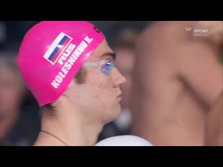 Great britain win the 4x100 medley men at european championships 2018