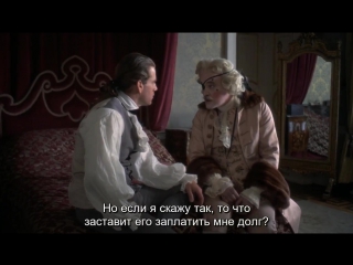 Barry lyndon / sub rus