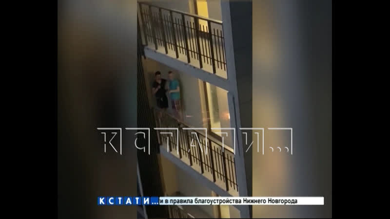 Пьяная компания начала палить из пистолета с балкона жилого дома в ленинском районе