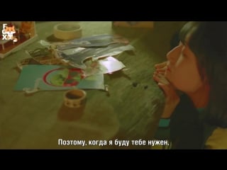 [fsg fox] kim sung kyu – kontrol ||