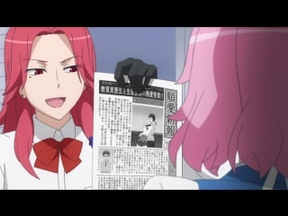 Ai tenchi muyo! любовь тэнчи муо! 39 (48) серия oscar