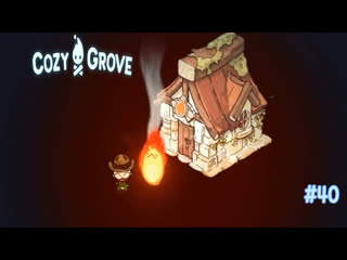 Cozy grove ▷ транжира #40 [no comments]