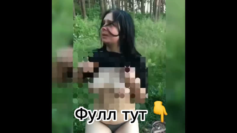 Наказание закладчицы 🔞