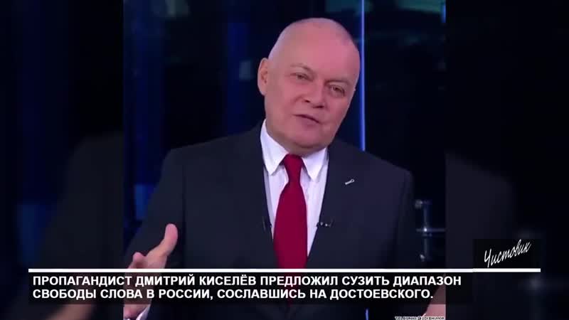 Сенатор мизулина заявила, что наличие у россиян прав делает их несвободными! а отсут mp4
