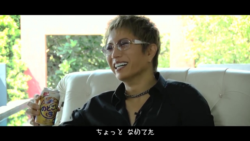 Gackt