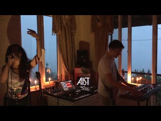 Aist – salad of clouds (adjara studio live)