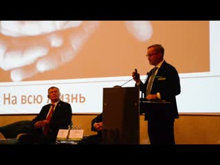 Jago keen "1 rouble spent on green infrastructure generates 24 roubles"