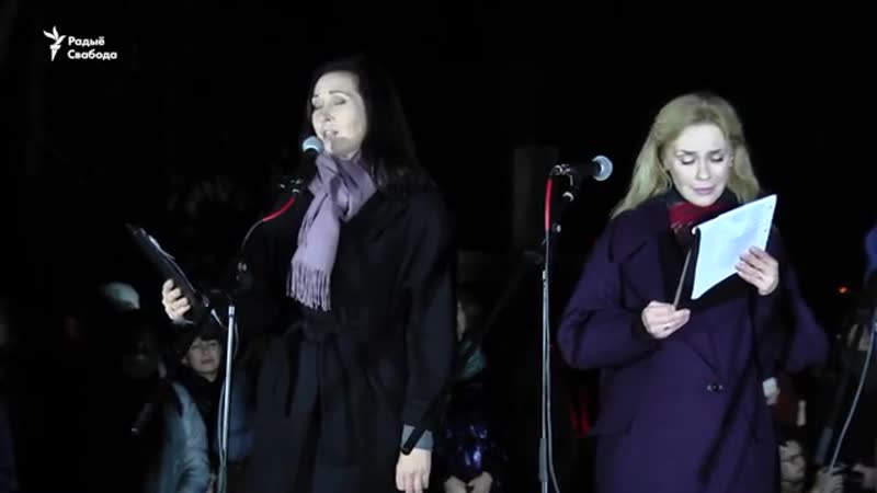 Ноч расстраляных паэтаў 2020 поўны запіс / ночь расстреляных поэтов 2020