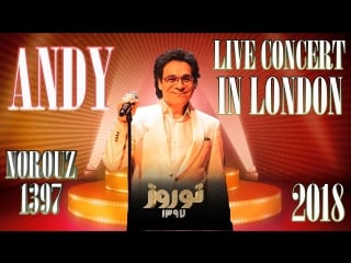 Andy live in london (norouz 1397)