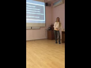 Бодипозитив в дарвинском музее