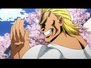 All might toshinori yagi |mw| bnha