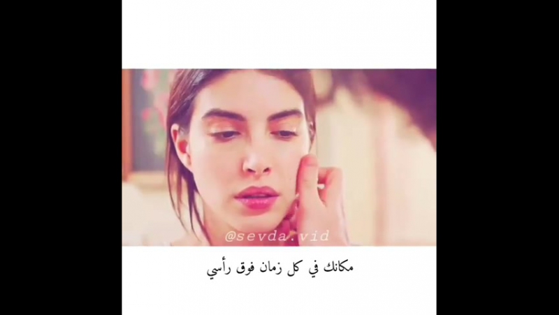 Hazsin/sinhaz/fh/fazilet hanim ve kizlari/хазсин/синхаз/гфид/госпожа фазилет и ее дочери