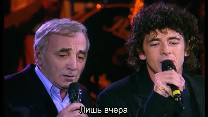 Les enfoirés au grand rex 1994 hier encore patrick bruel et charles aznavour