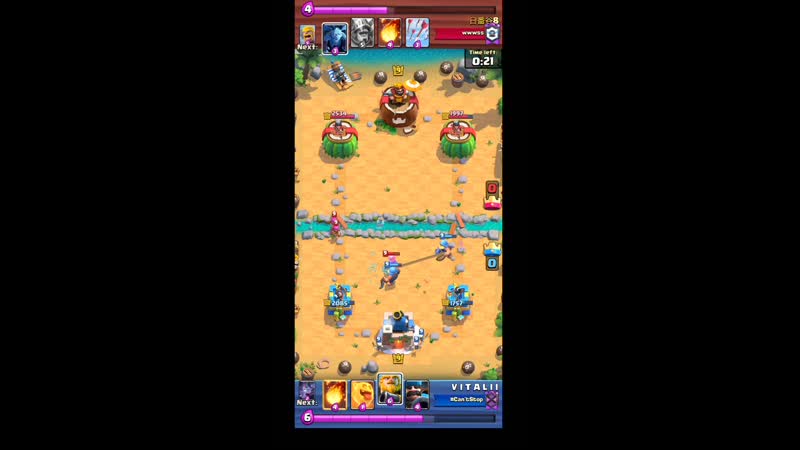 Несчастная валькирия