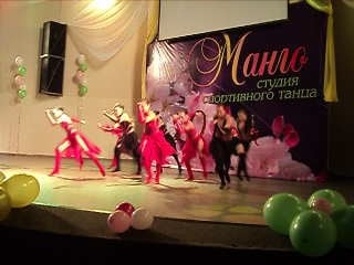 Сметение*(эльвина айсулу; лера рита; тогжан лаура; ляззат моня)