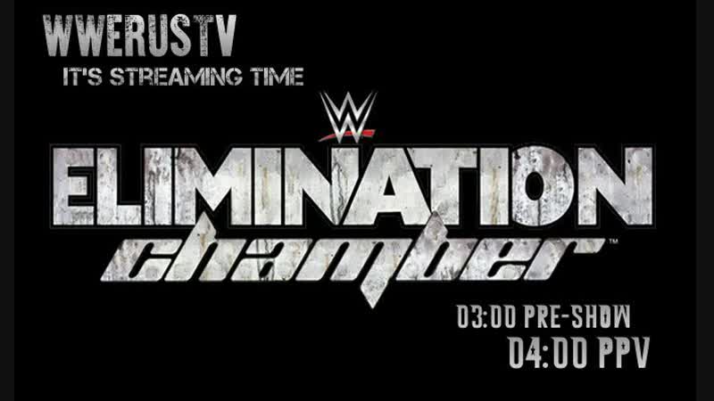 Wwe2k19 ec чембер 2019