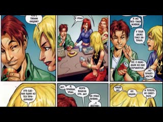 [уголок акра] akr ultimate человек паук 4 ложь, ревность и доктор октопус