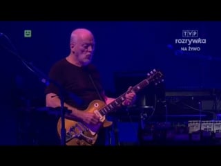 David gilmour live at plac wolno ci, wroc aw, poland (25 06 2016 second set)