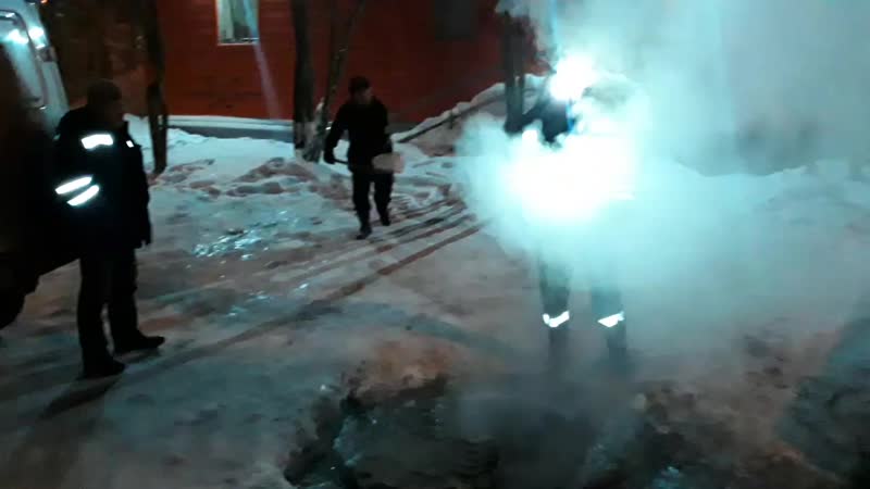 Атэс устраняет аварию