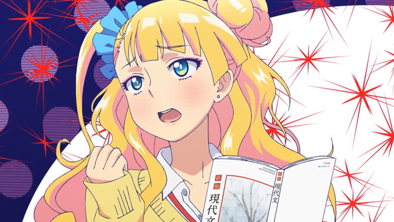 Отвечай ка, наша галко! 1 12 oshiete! galko chan аниме марафон все серии подряд разом расскажи нам, гяруко!