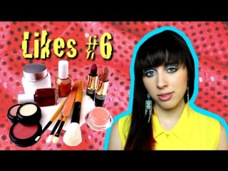 Vlog likes #6 / lush, escada,