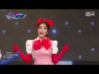 Venus turn signal @ m! countdown 190808