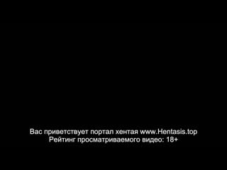 Tsf monogatari 01 rus (www hentasis top) mp4