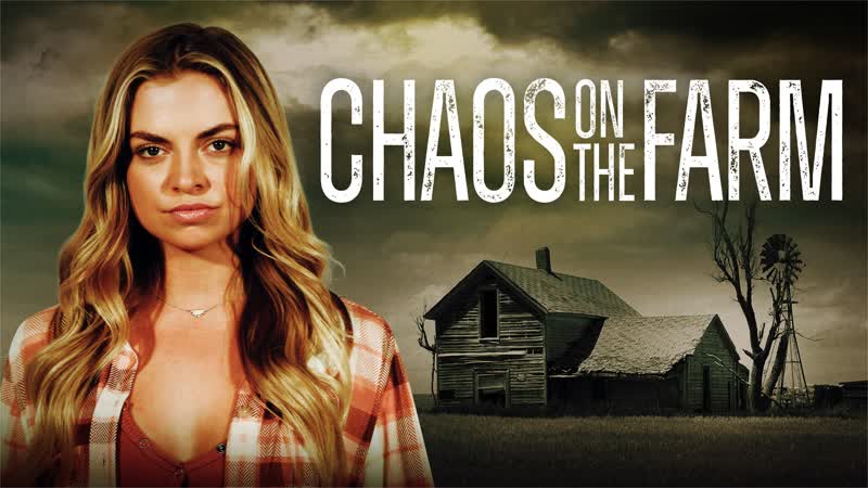 Хаос на ферме (2023) chaos on the farm