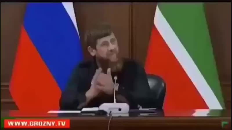 Кадыров домой (480p) mp4