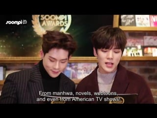 Best adaptation in soompi awards!