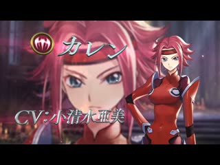 Code geass x shadowverse leader kallen [raw] [1080p]