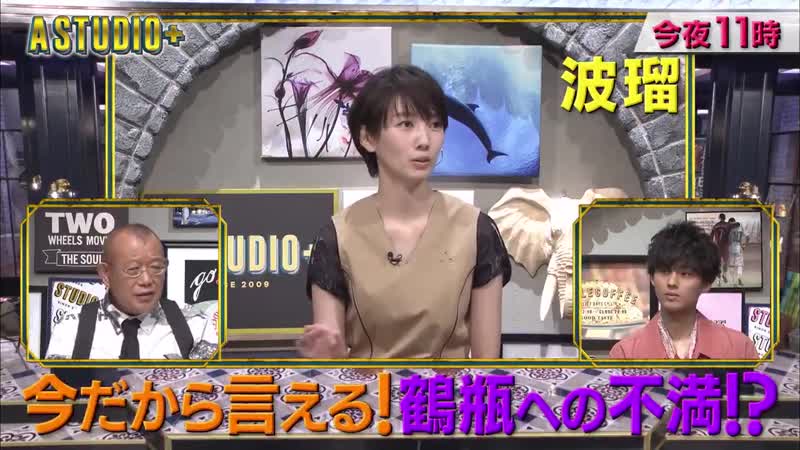 200605 mc fujigaya taisuke 『a studio＋』ep8