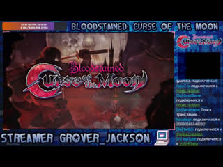 [pc] bloodstained curse of the moon