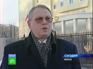Нтв россияне могут получить реальные сроки