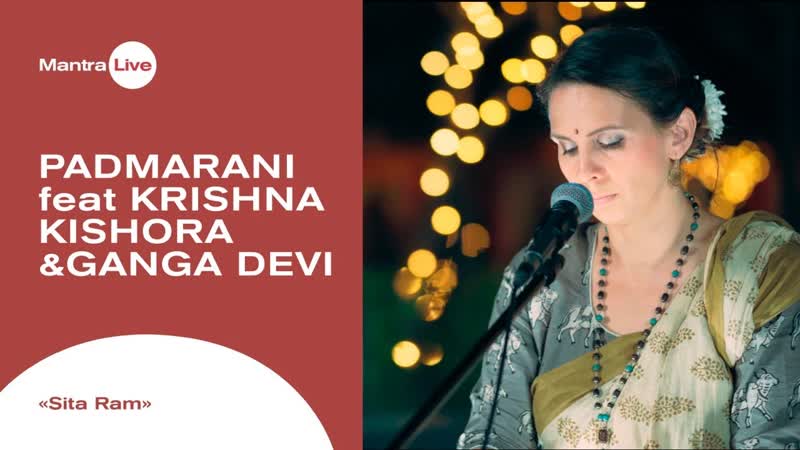 Padmarani feat krishna kishora &amp; ganga devi sita ram | mantra live | 12+
