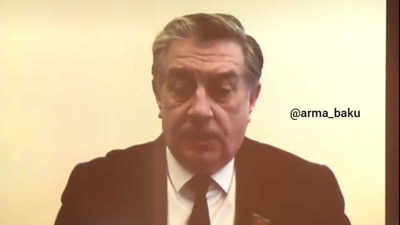 Отрывок из выступления депутата милли меджлиса азербайджана михаила забелина в ходе телемоста москва баку