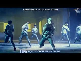 [black rose] alphabat tantara (rus sub) (рус саб)