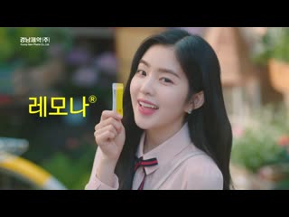 190313 irene (red velvet) @ lemona cf