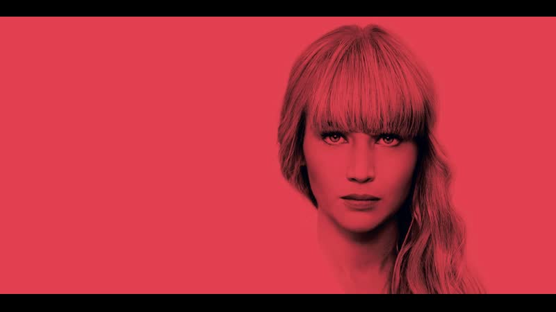 #секс сцены с #jennifer #lawrence, #фильм #красный #воробей