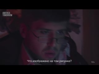 Russian hacker ignat about him